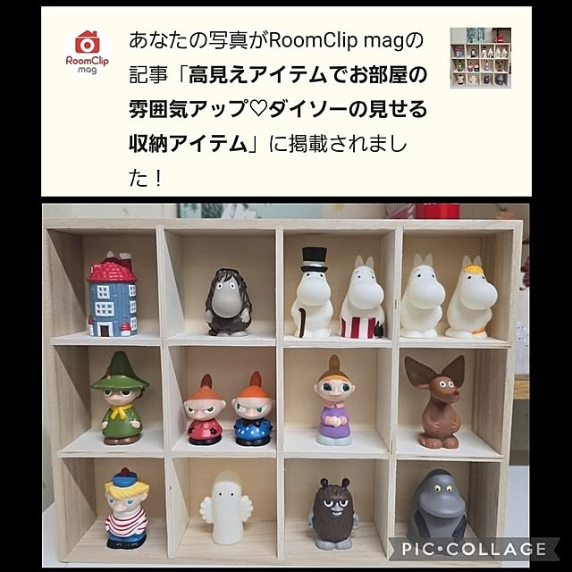 nao814さんの実例写真