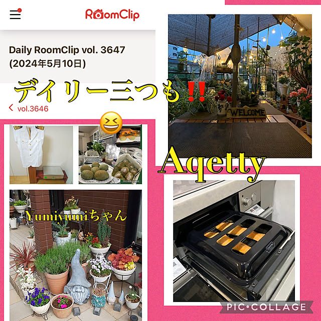 Aqettyさんの実例写真