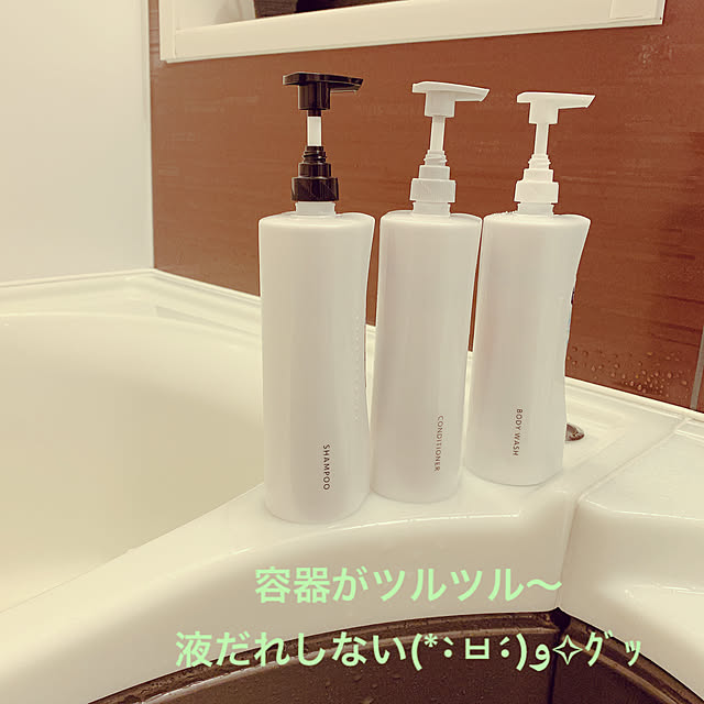 moco.nさんの実例写真