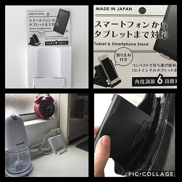 hozさんの実例写真