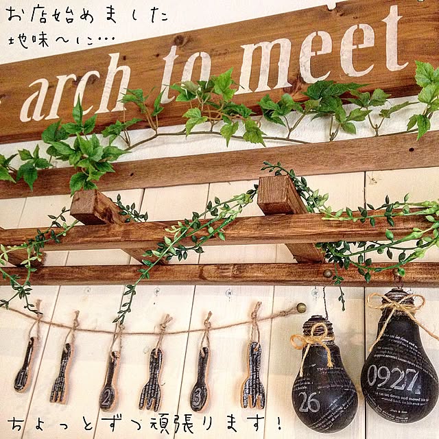 arch.to.meetさんの実例写真