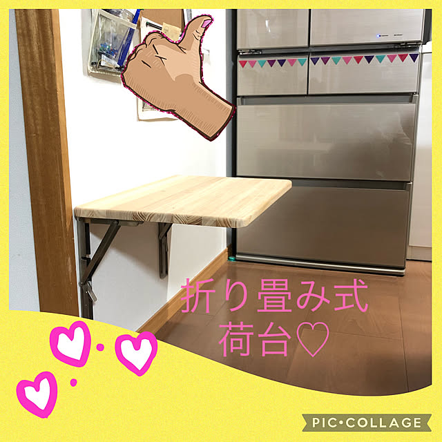 nacchi4さんの実例写真