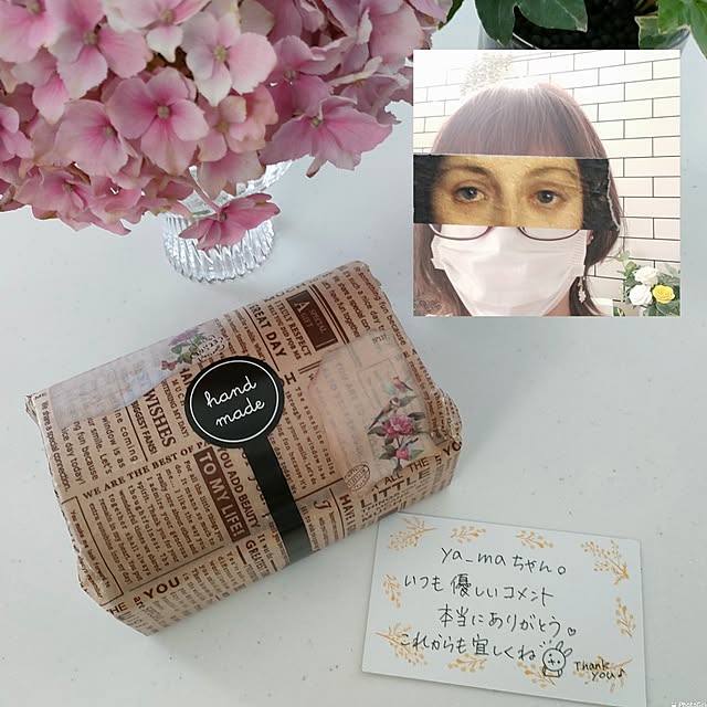 ya_maさんの部屋
