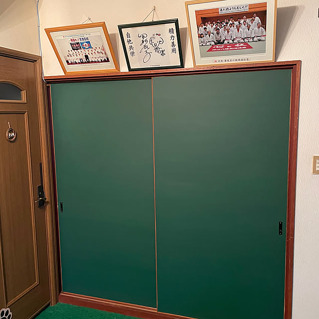 nakai2100さんの実例写真
