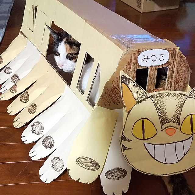 ka.na.co.jpさんの実例写真
