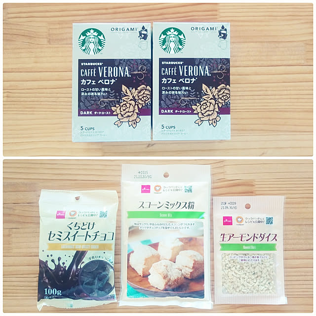 matteaさんの実例写真