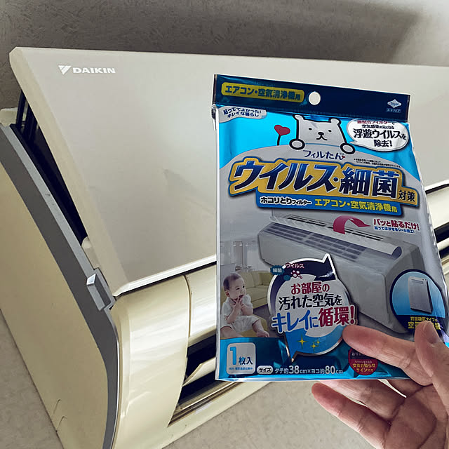 maryunanamamaさんの実例写真