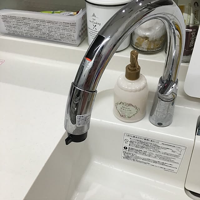 chobisukeさんの実例写真