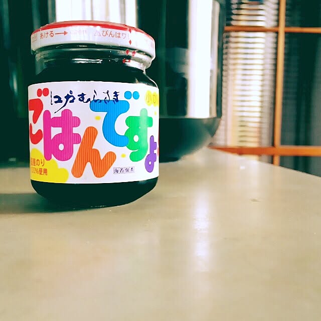 sakanaaaさんの実例写真
