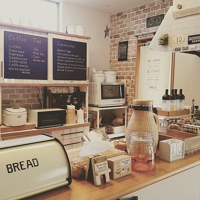 greencafeさんの実例写真