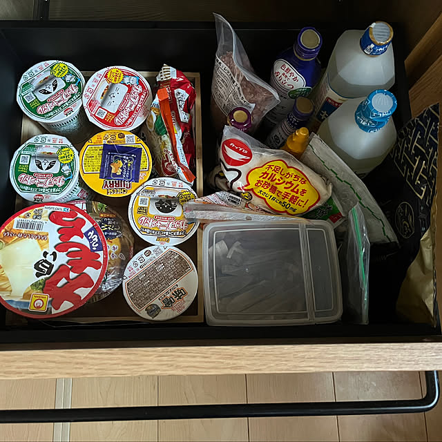 pekoさんの部屋