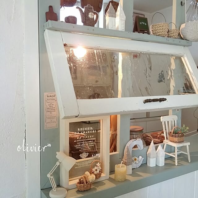 olivierさんの実例写真