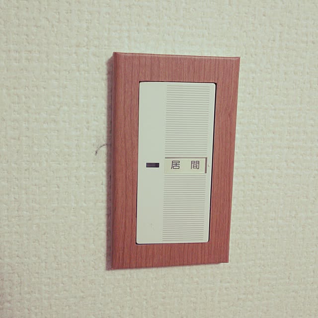 dora93さんの実例写真