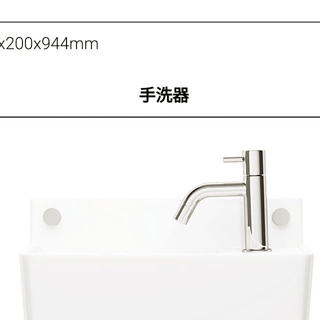 ladaさんの実例写真
