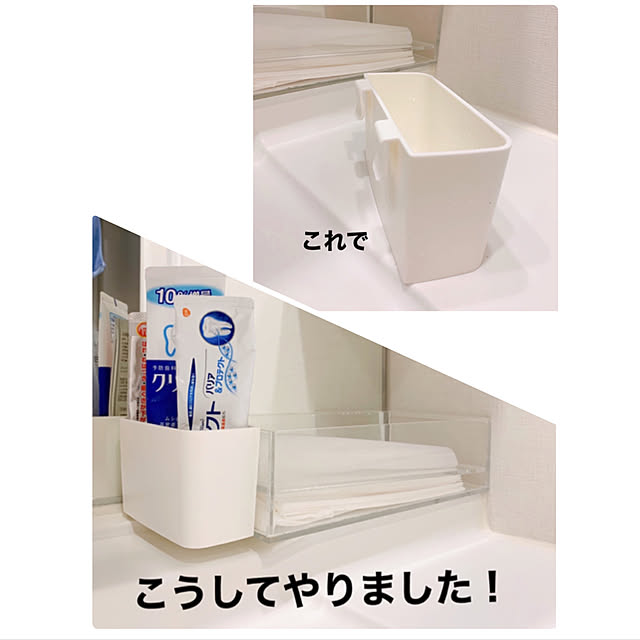 betty2さんの実例写真