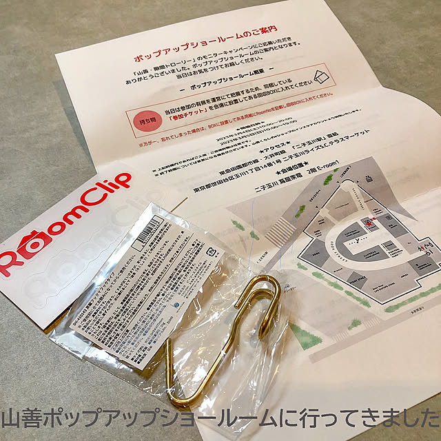 KirinPandaさんの実例写真