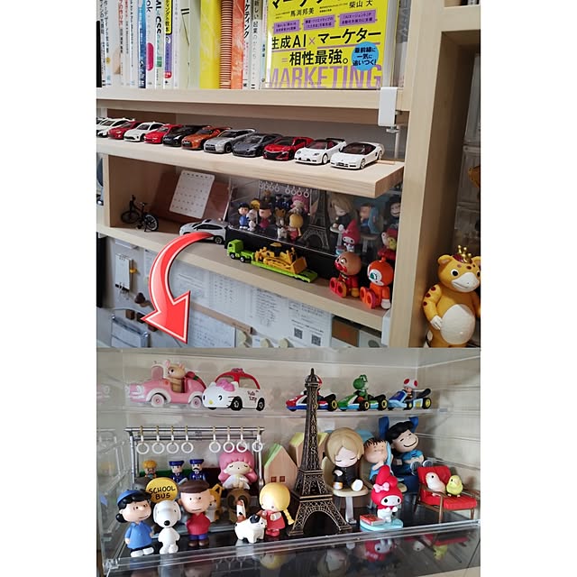 creation_stockさんの実例写真