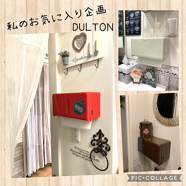tomoさんの実例写真