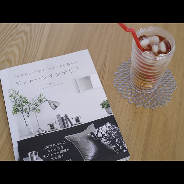 emibeiさんの実例写真
