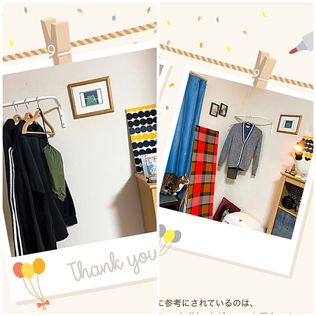nobikoさんの実例写真