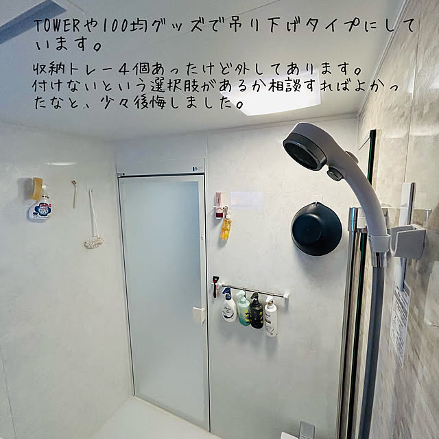 tanboさんの部屋