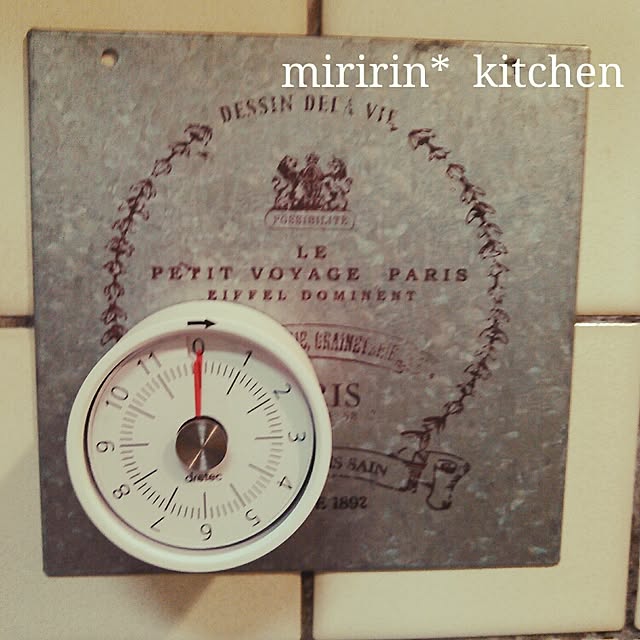 miririnさんの実例写真