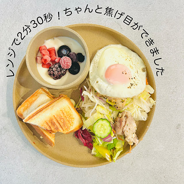 Yumi-springさんの部屋
