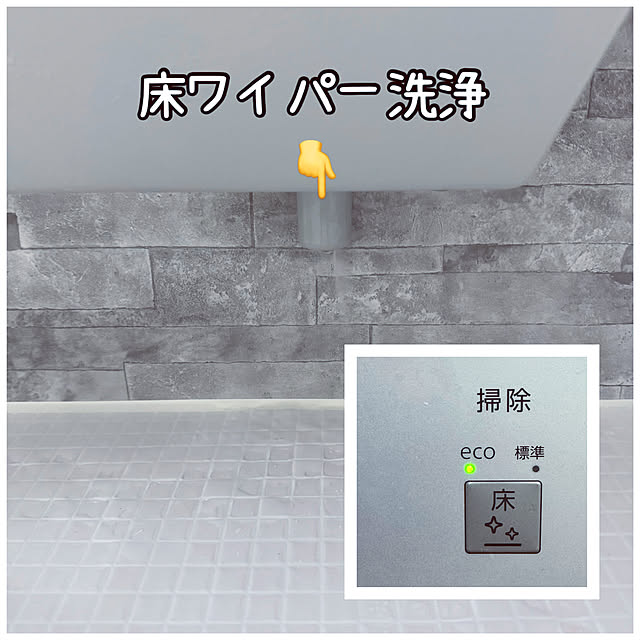 miyuさんの部屋