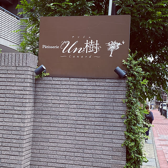 ohanaさんの部屋