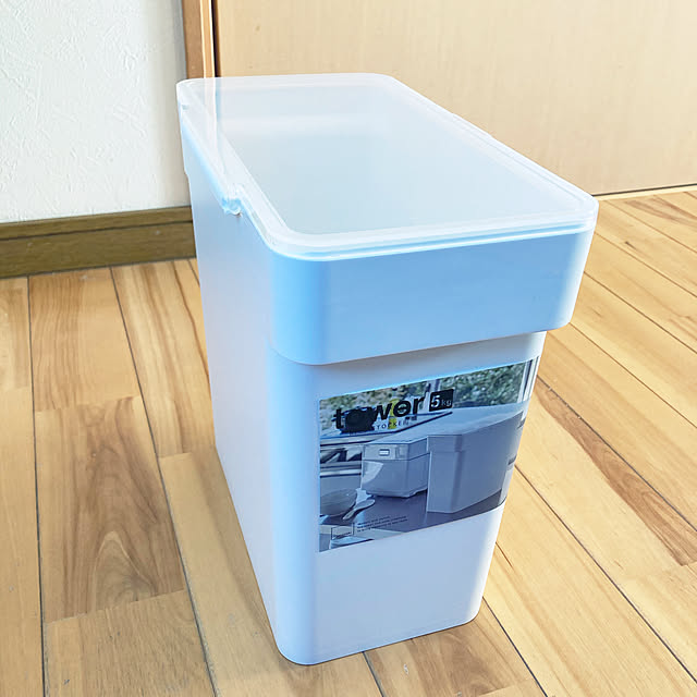 Rさんの実例写真