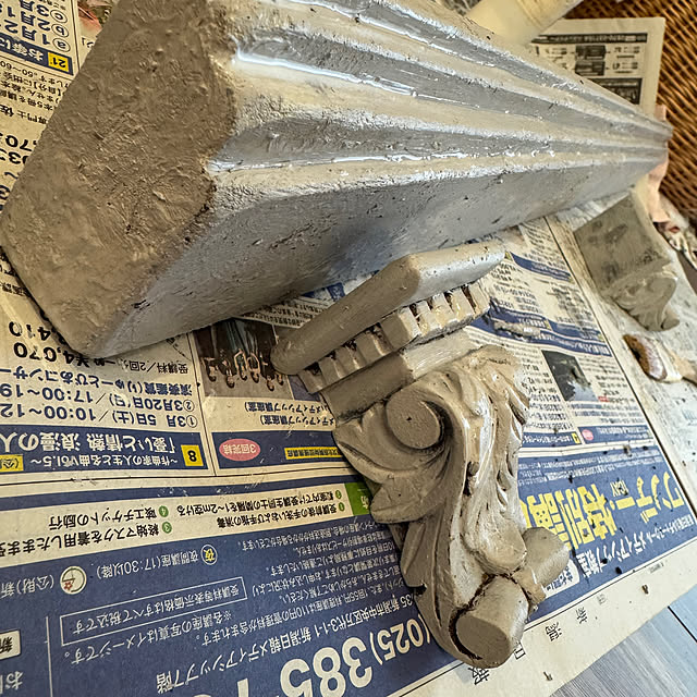 Hatsuneさんの部屋
