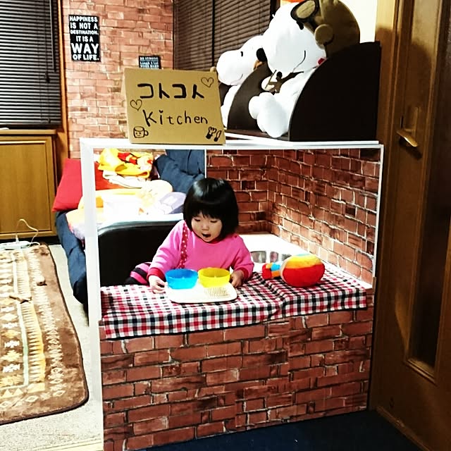 Kanaeさんの実例写真