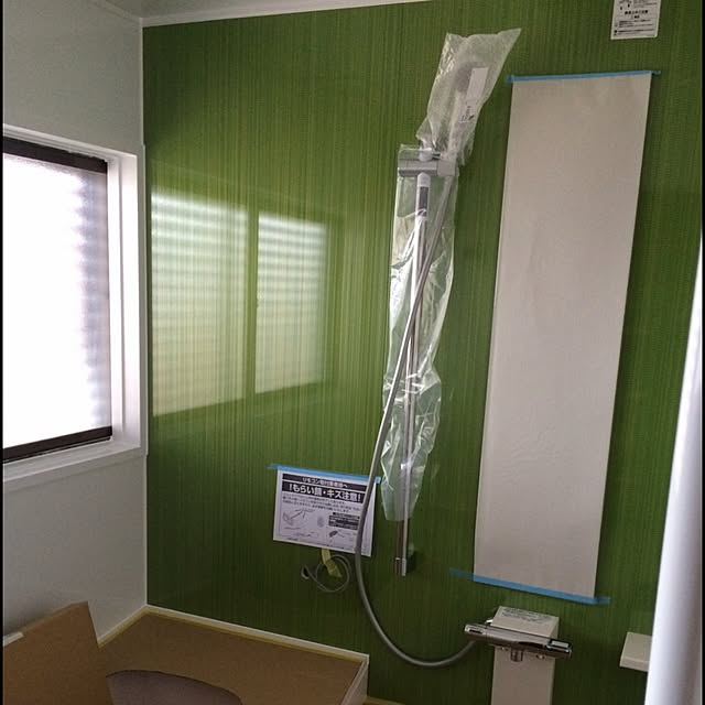 Aiさんの実例写真