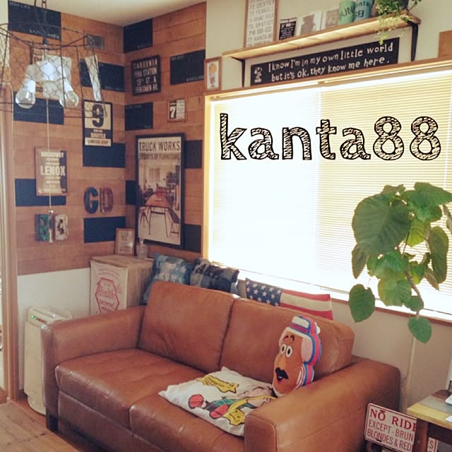 kanta88さんの実例写真
