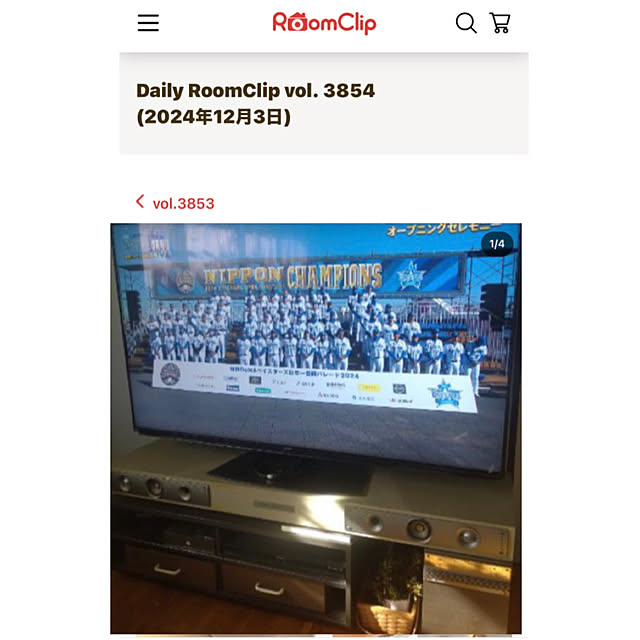 syutmmさんの実例写真