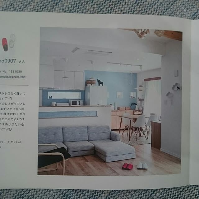 momo0907さんの実例写真