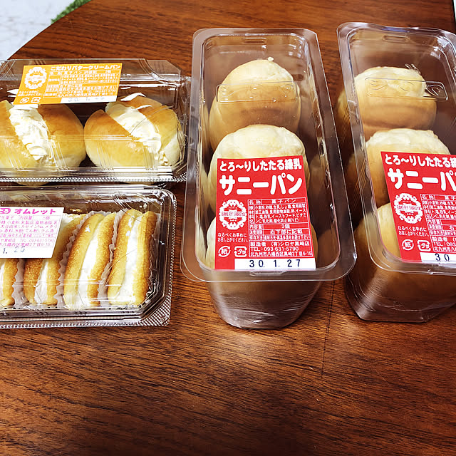 ratekoさんの実例写真