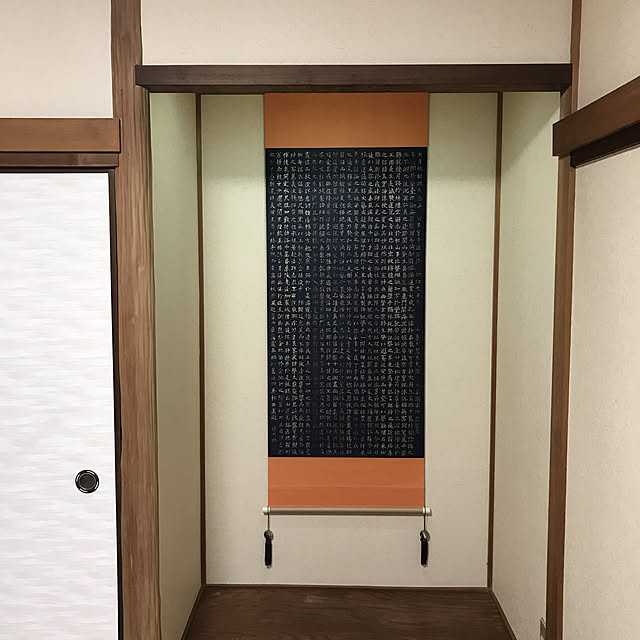 sho-takeさんの実例写真