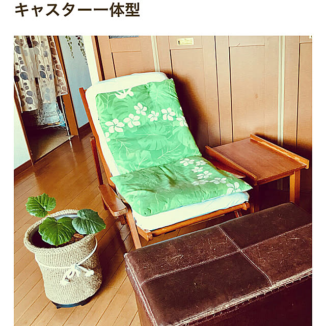 ryomamaさんの実例写真