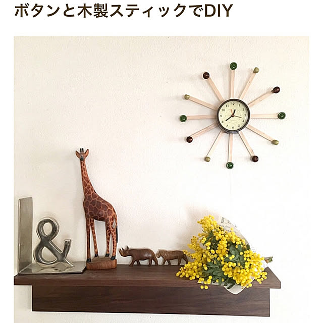 puriyuzuさんの実例写真