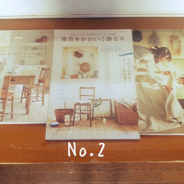 mokamokaさんの実例写真