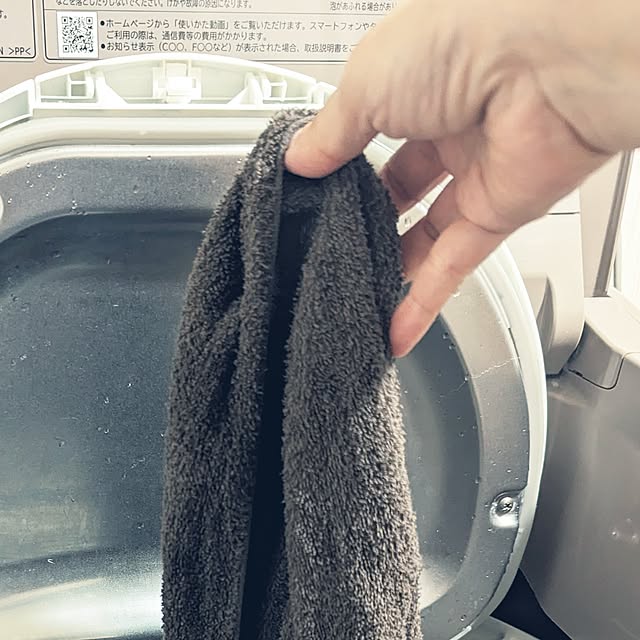 hiroさんの実例写真