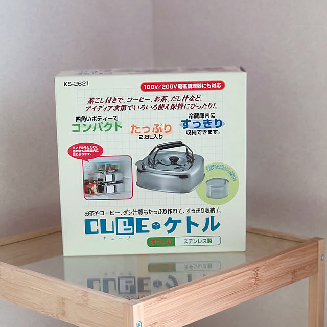 mihoさんの部屋