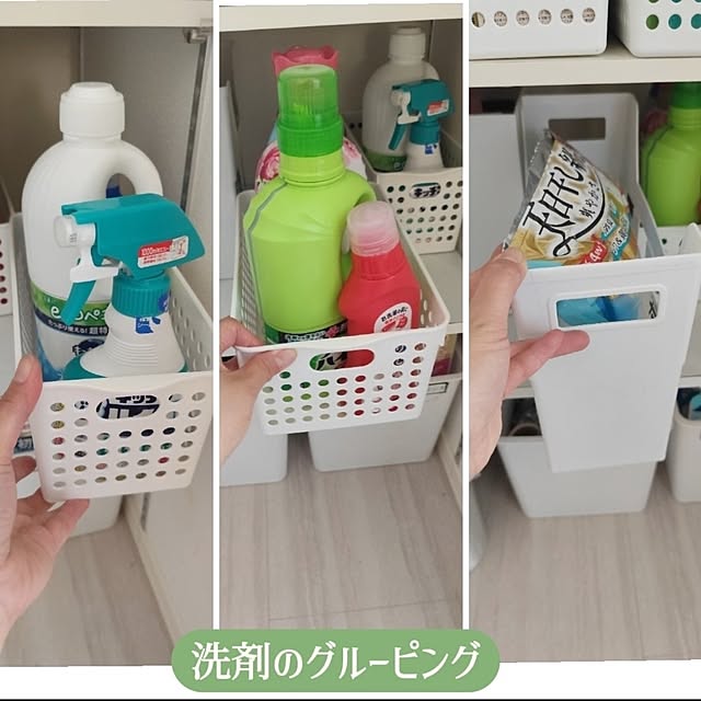 coco0.84.さんの部屋