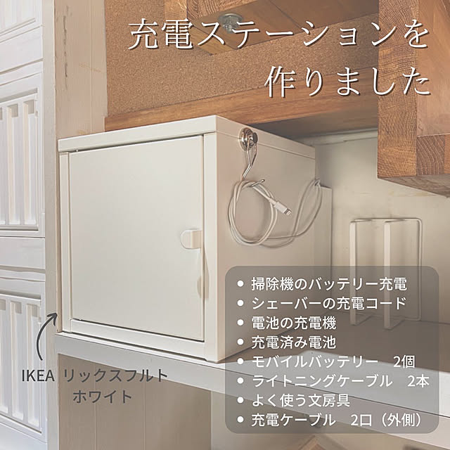 pipi_chocolateさんの実例写真