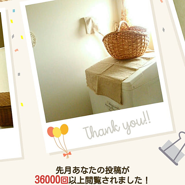 mayutan.さんの実例写真