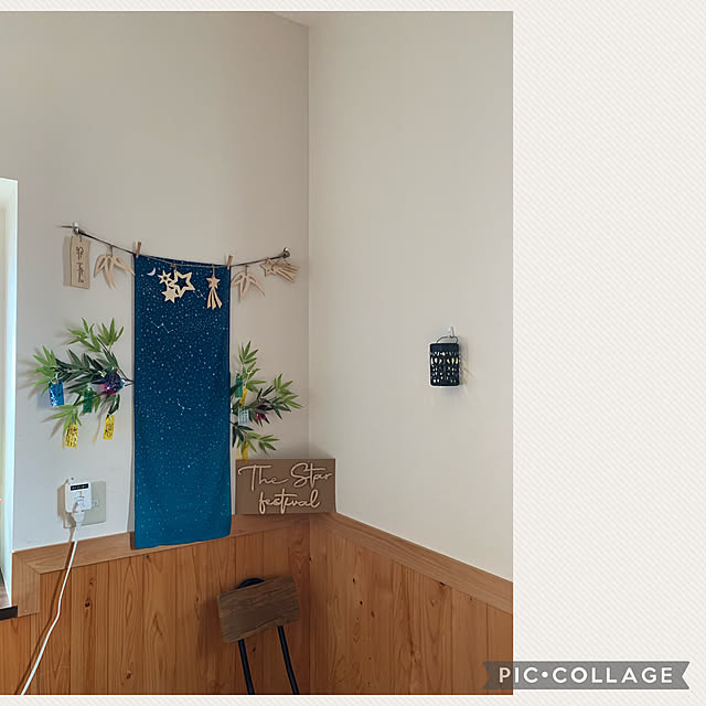 m.mさんの実例写真