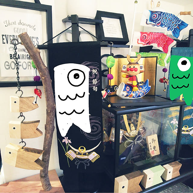 napiさんの実例写真
