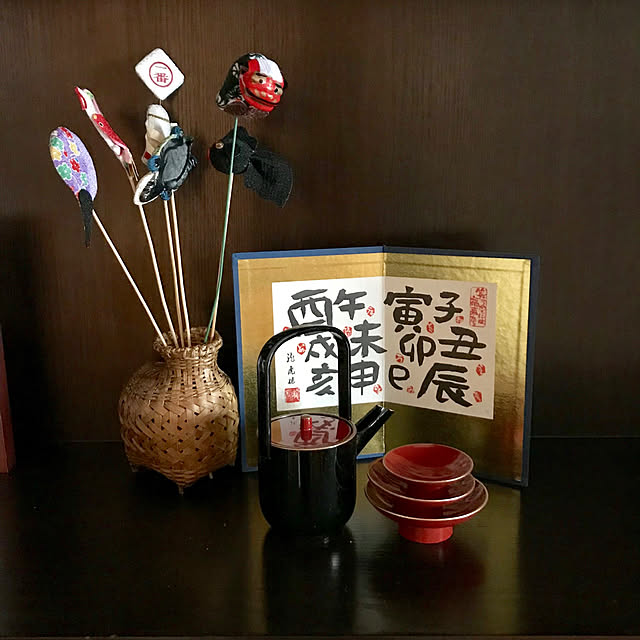 kazbkkさんの実例写真