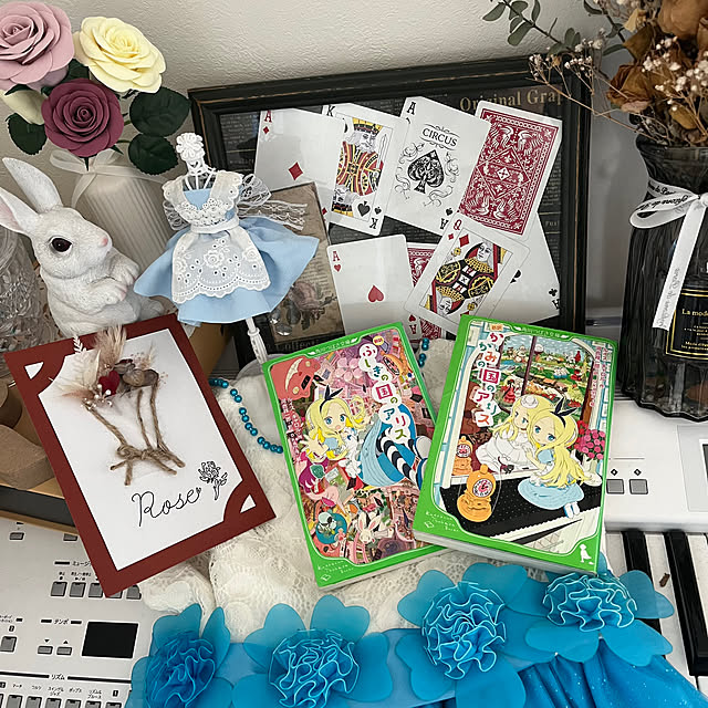 rikuerinka86さんの部屋